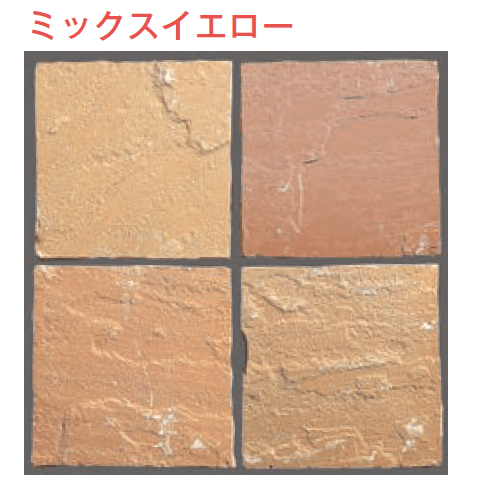 メイクランドの「サンドストーン ペービング」のサブ画像8