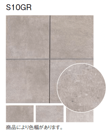 東洋工業の「クオリーストーン 20/クオリーストーン 10【2024年版】」のサブ画像4