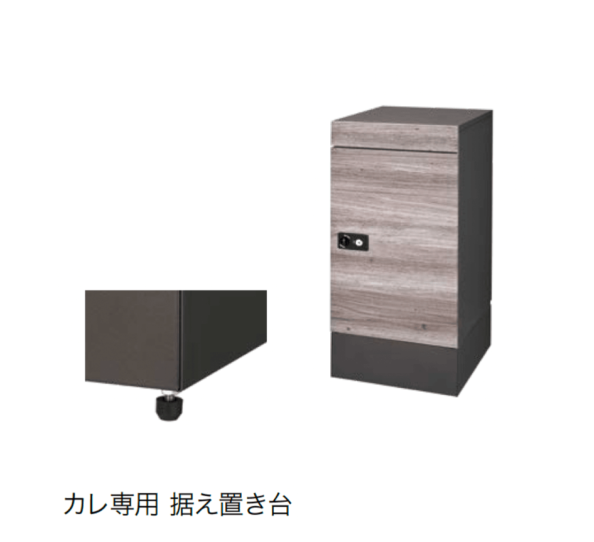 オンリーワンクラブの「カレ【2024年版】」のサブ画像4