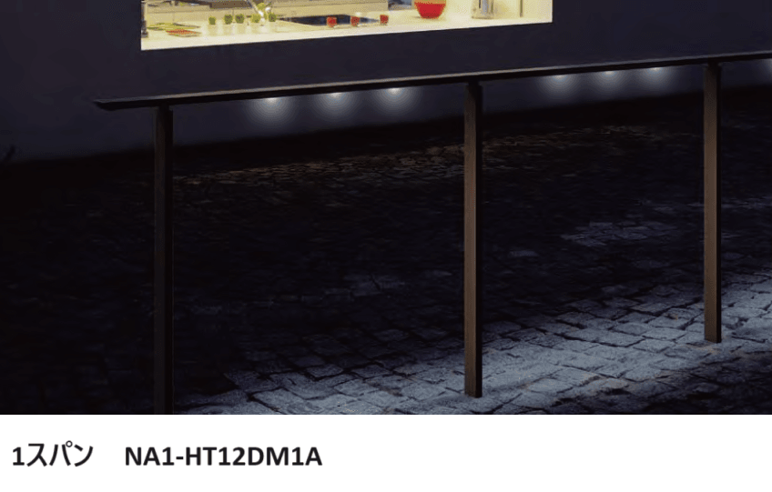 オンリーワンクラブの「シンライン モダンタイプ(M-type)【2023年版】」