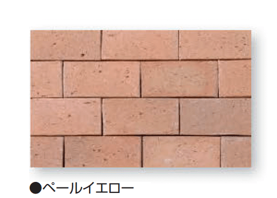 久保田セメント工業の「ヴィクトワール ペイバー」のサブ画像9