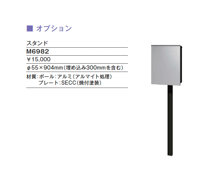 GRADY(グラディ)【2025年版】_価格_2