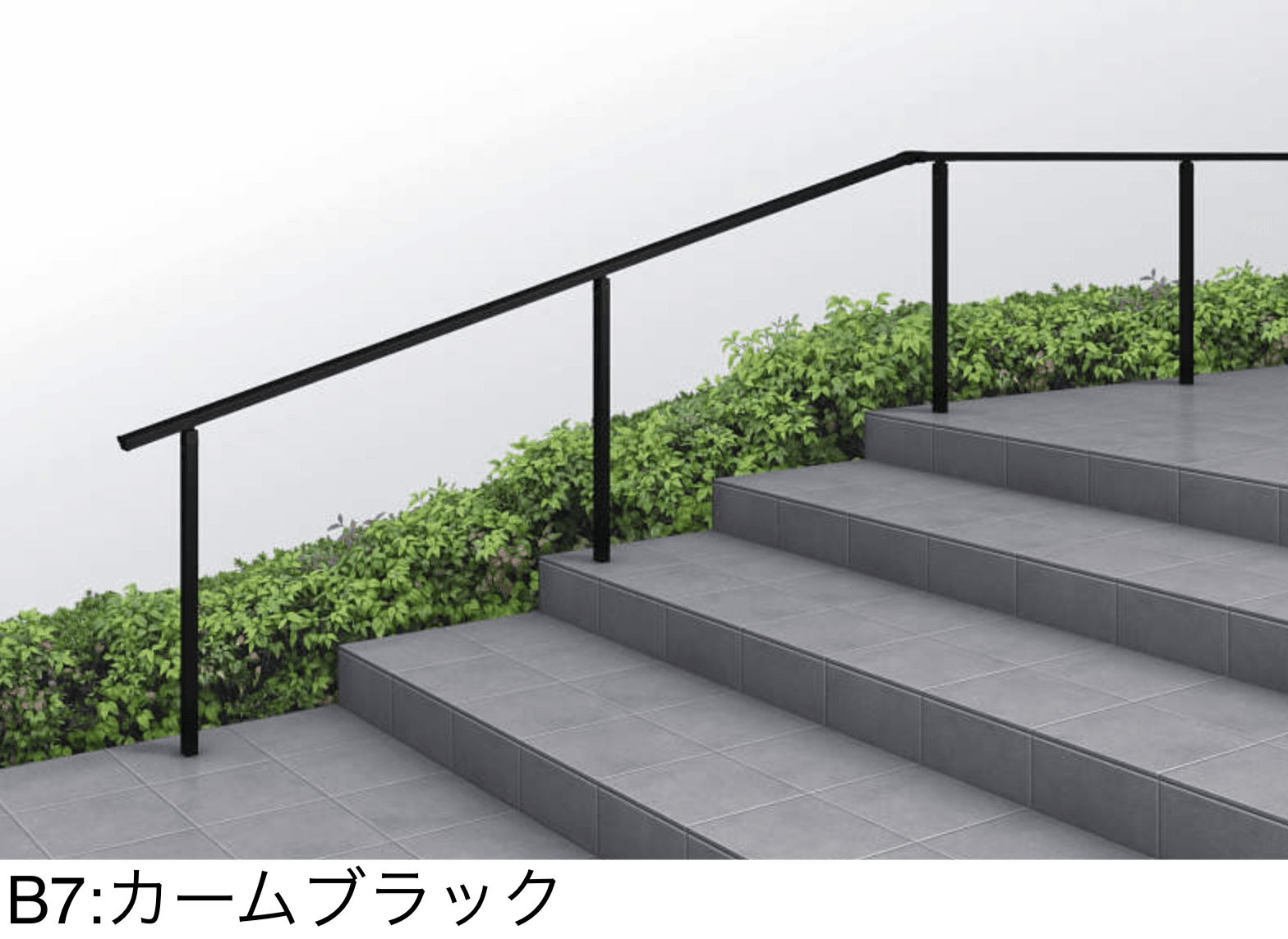 YKK APの「ルシアス 歩行補助手すり〈自立タイプ〉」