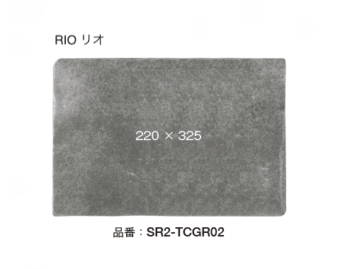 オンリーワンクラブの「テック・ゲオ」のサブ画像8