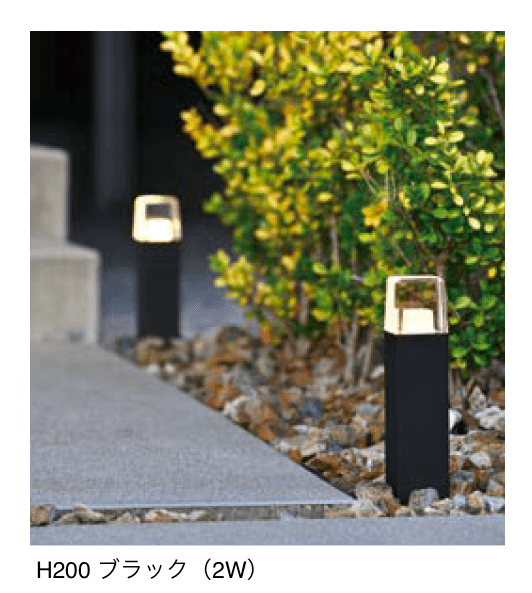 オンリーワンクラブの「プリモ ポールライト スクエアスリム」のサブ画像3