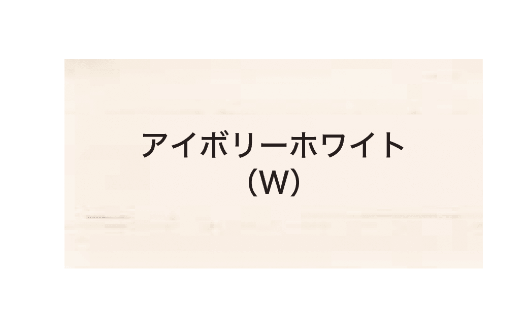 オンリーワンクラブの「ウッディ アール・ピー フェンス」のサブ画像14