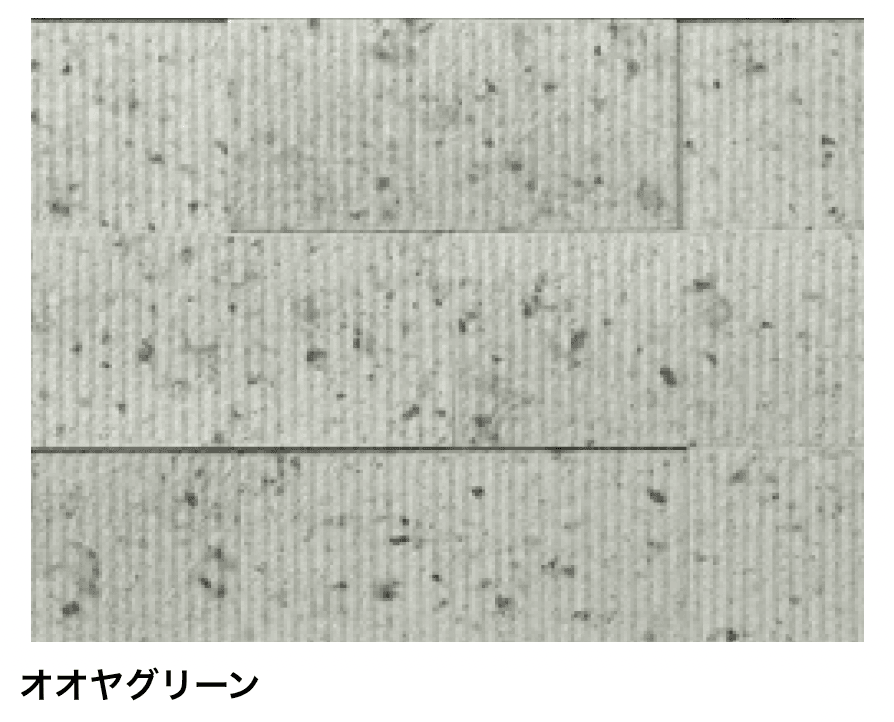 マチダコーポレーションの「セラフィス ストーンタイプ【2024年版】」のサブ画像8