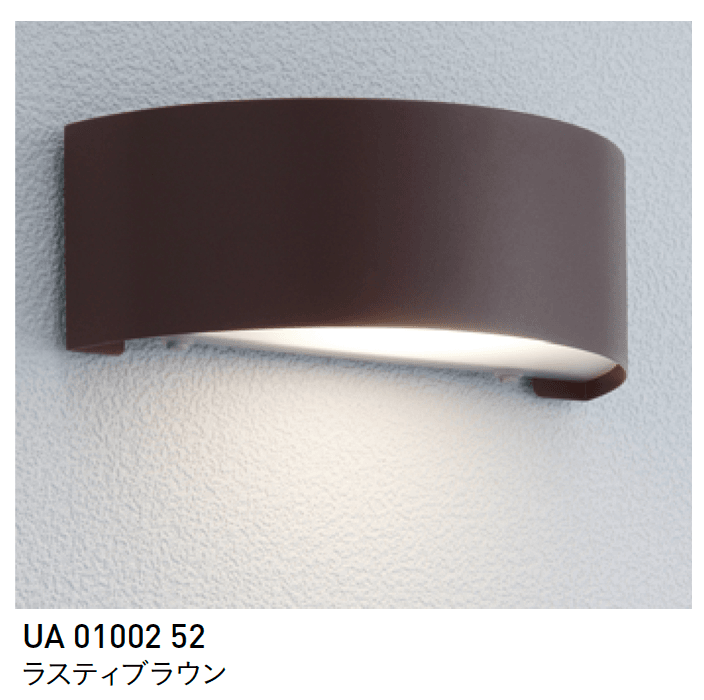 ユニソンの「ポージィウォールライト」のサブ画像13