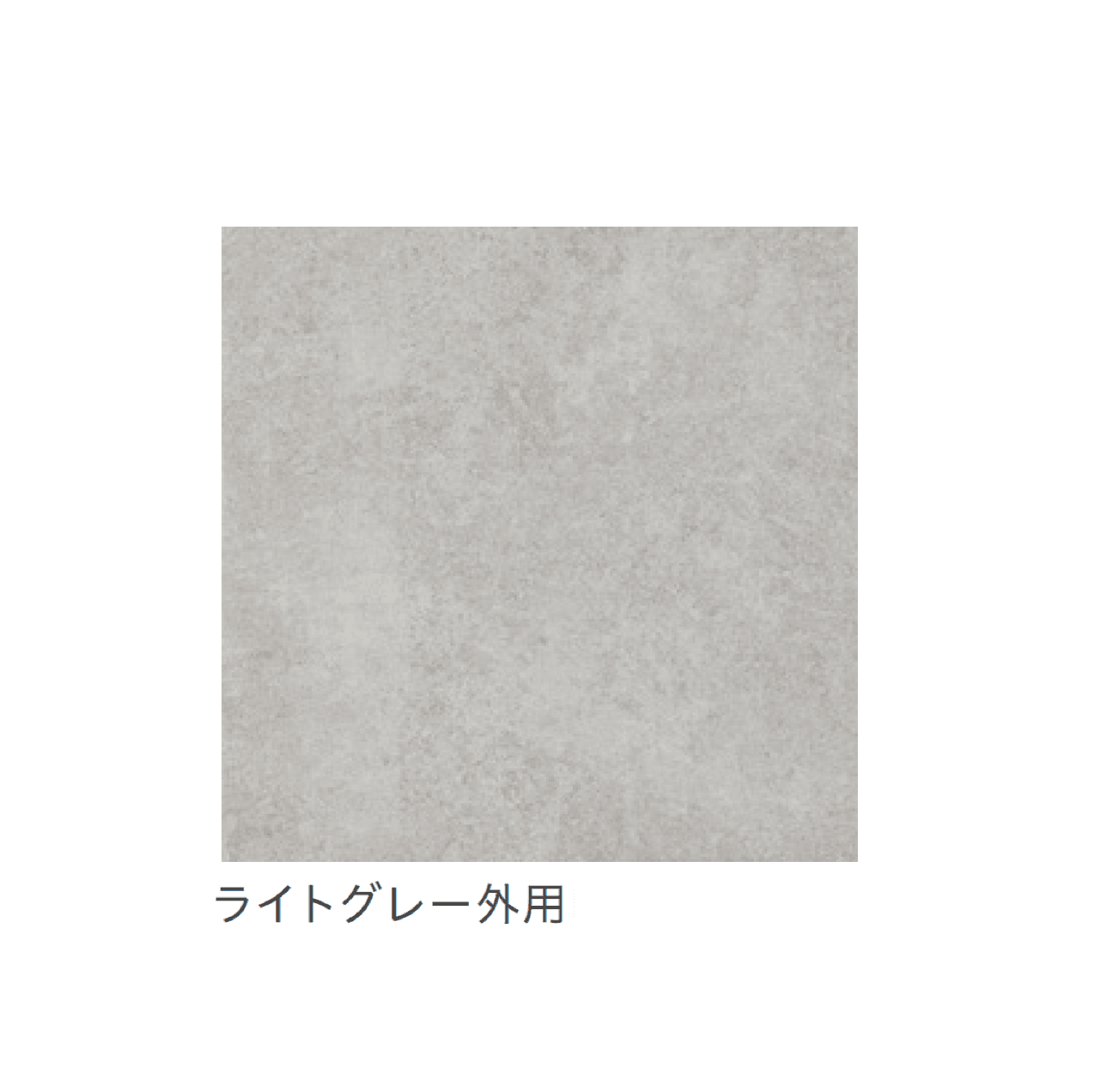 リビエラの「ブリックレーン」のサブ画像7