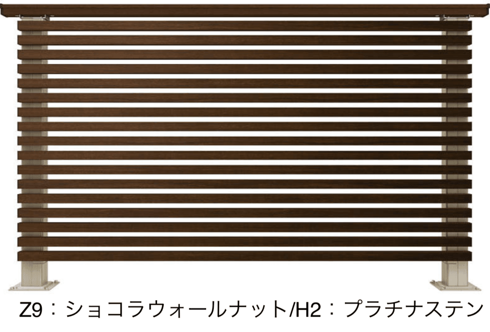 YKK APの「ルシアス デッキフェンスA03型【2023年版】」のサブ画像3