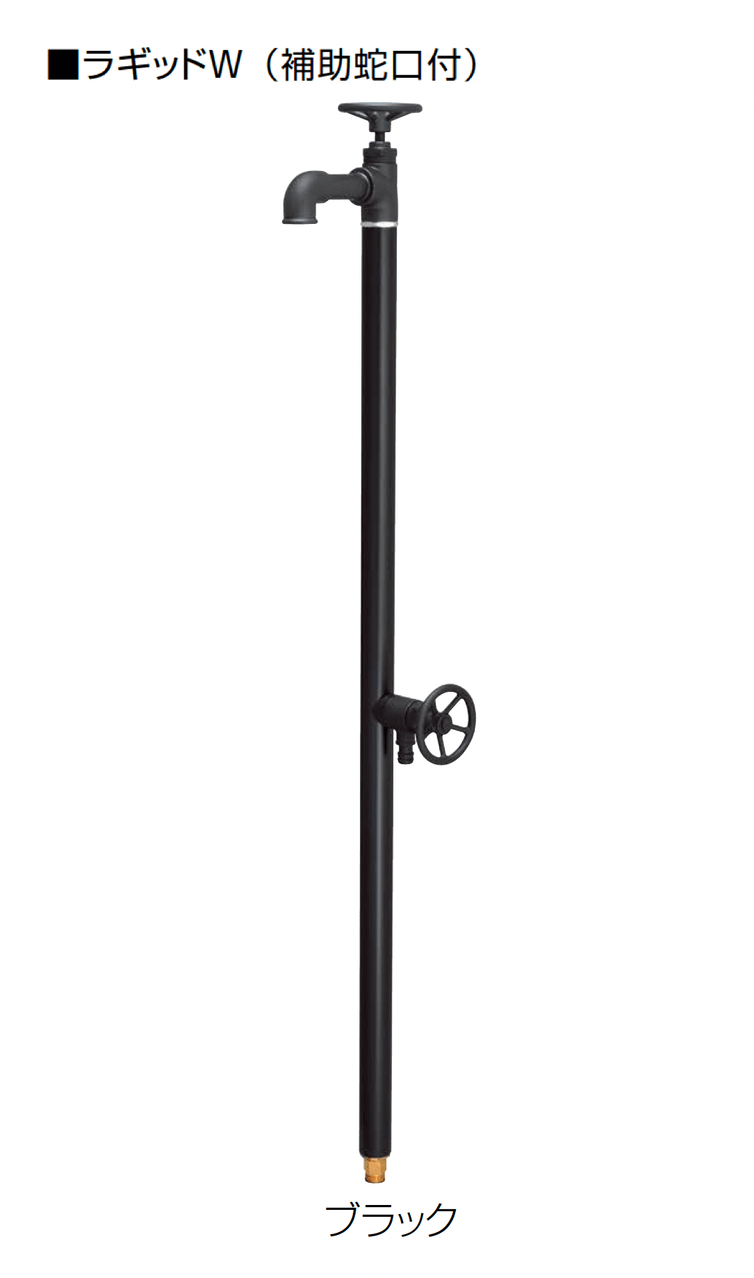 オンリーワンクラブの「ラギッド/ラギットW」のサブ画像4