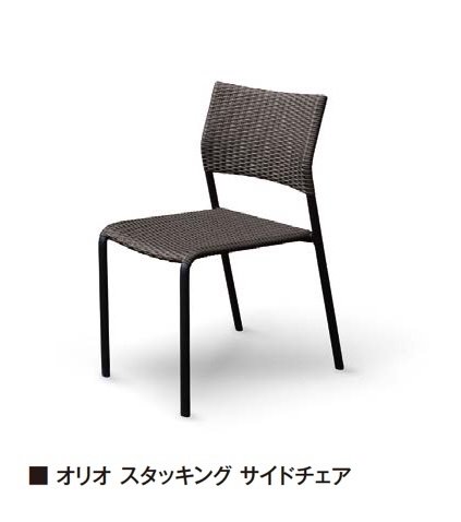 エクシスランドの「ケイ・ラウコード オリオ スタッキング アームチェア/サイドチェア」のサブ画像2
