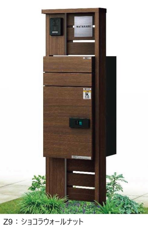 YKK APの「ルシアス ポストユニット WB01型【2024年版】」