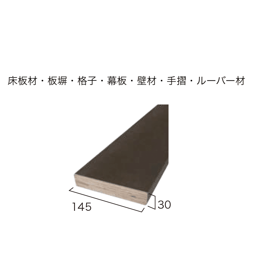 オンリーワンクラブの「ナチュラルテック」のサブ画像3