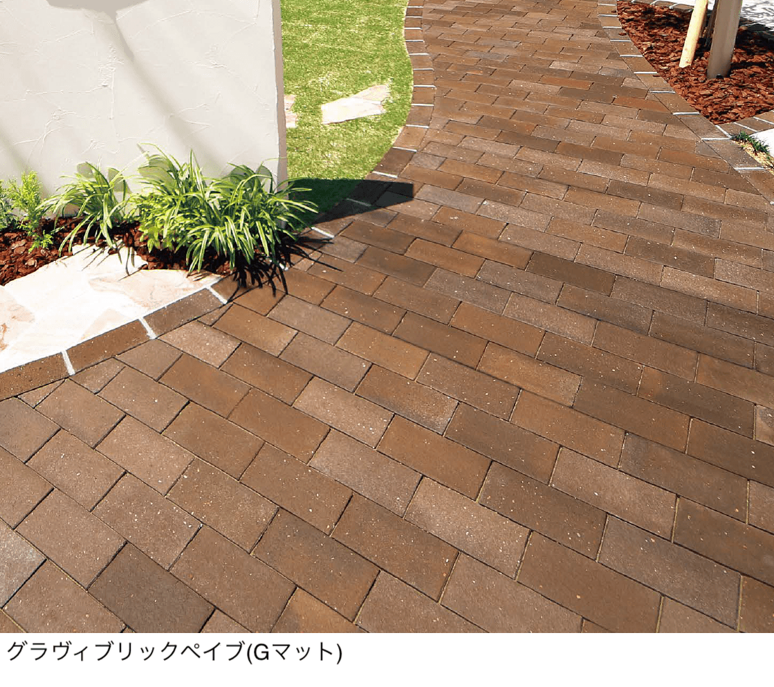 東洋工業の「グラヴィブリックペイブ」