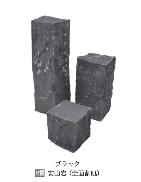 オンリーワンクラブの「ベトナムキューブ」のサブ画像6