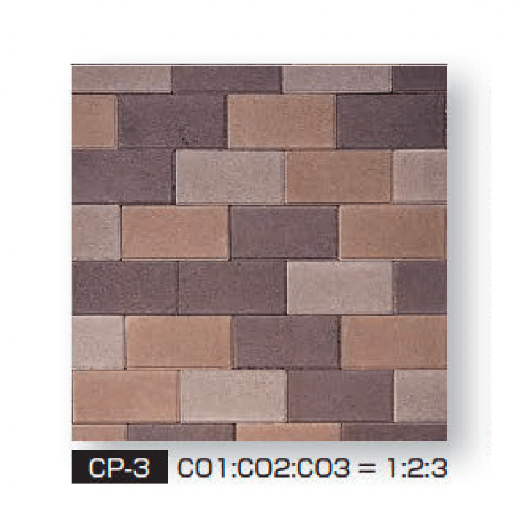 久保田セメント工業の「コレクション」のサブ画像20