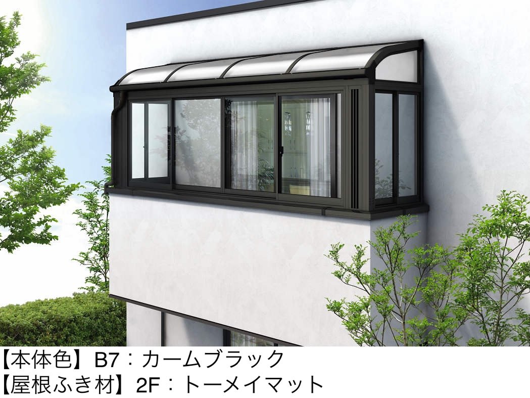 YKK APの「ソラリア バルコニー囲い 躯体式 TypeⅠ」のサブ画像5