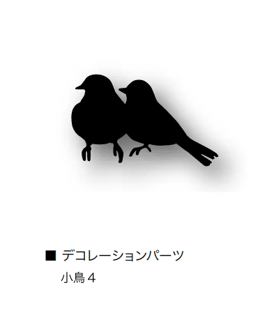 オンリーワンクラブの「アニマルデコ」のサブ画像34