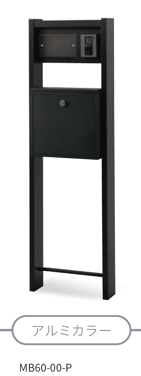 丸三タカギの「レガリオ- L N【2024年版】」のサブ画像2