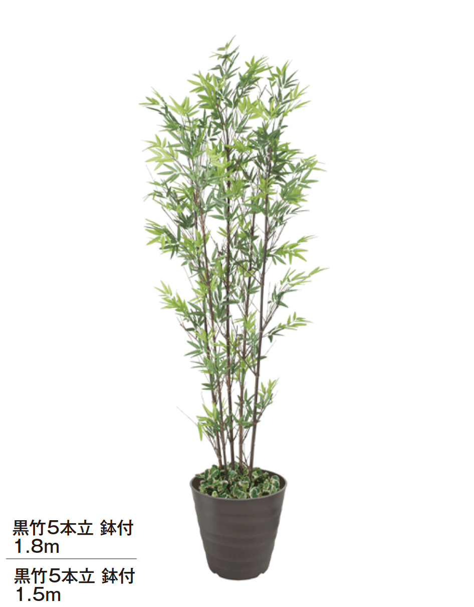 タカショーの「和風竹」のサブ画像6