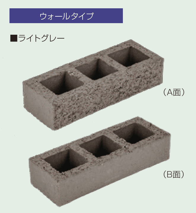 マツオコーポレーションの「レクタ」のサブ画像3