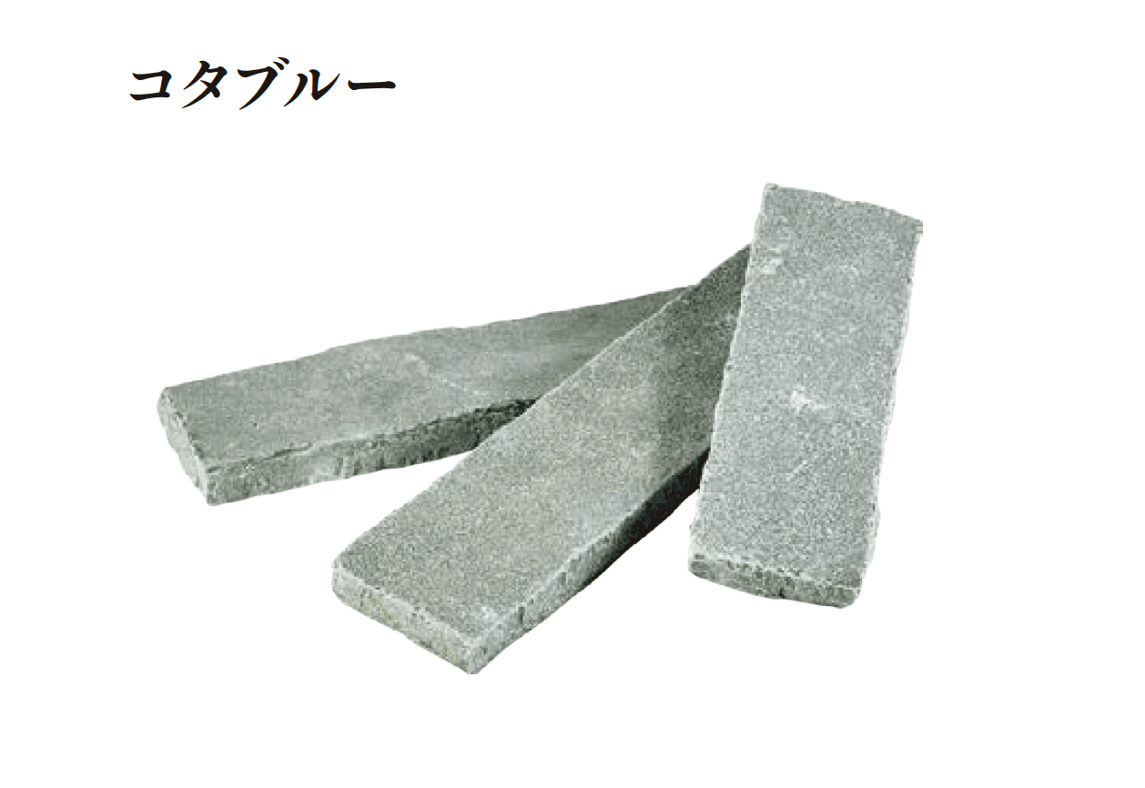 エクシスランドの「インディアンライムボーダー タンブルエッジ」のサブ画像3