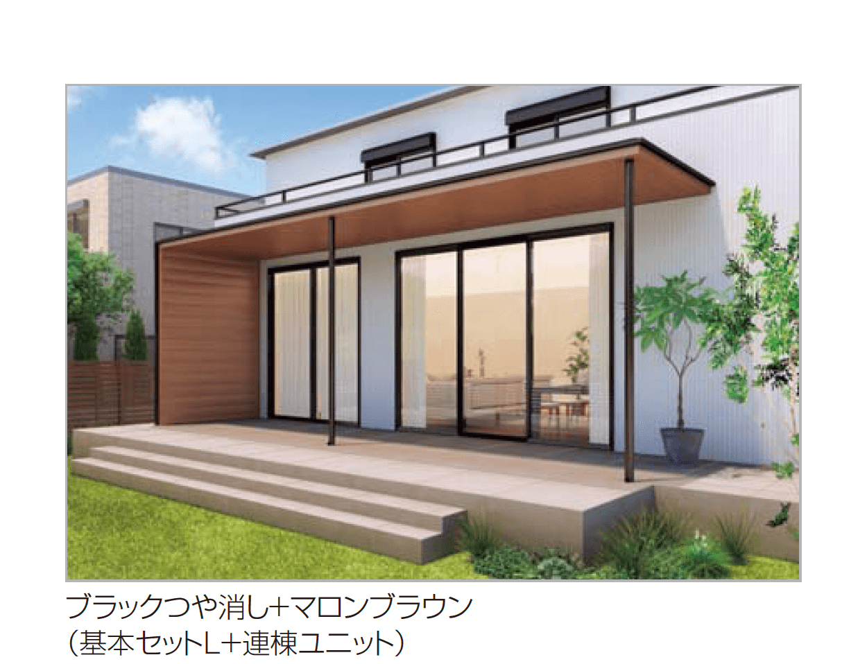 四国化成の「ファンルーフ(壁付式) サイドパネル付き」のサブ画像3