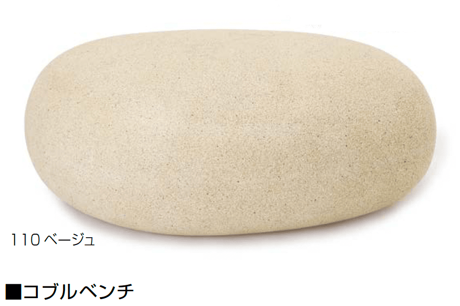 オンリーワンクラブの「コブル」のサブ画像10