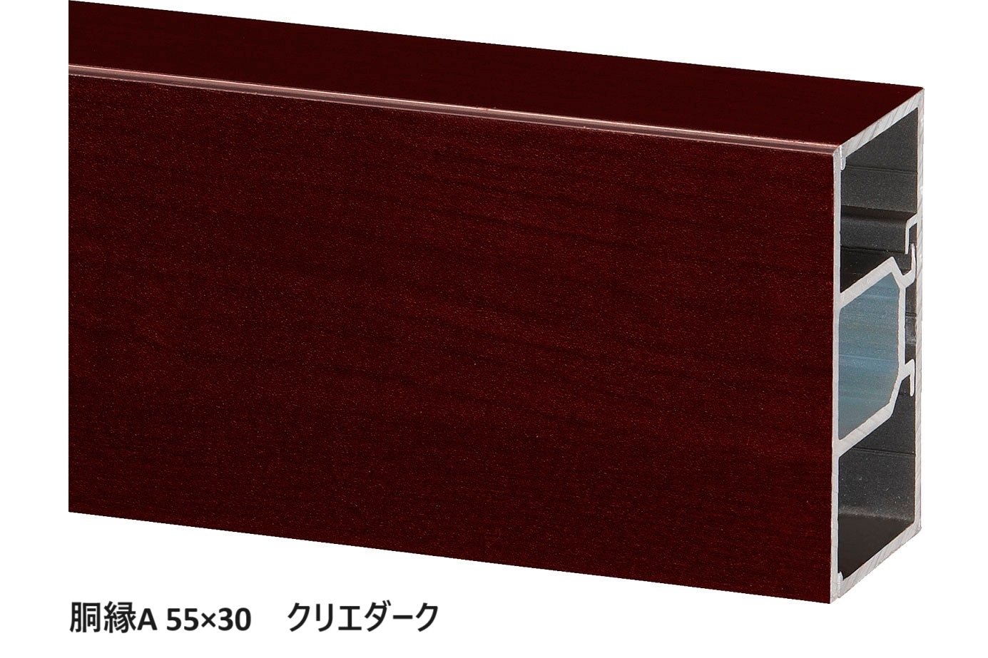 LIXILの「胴縁」