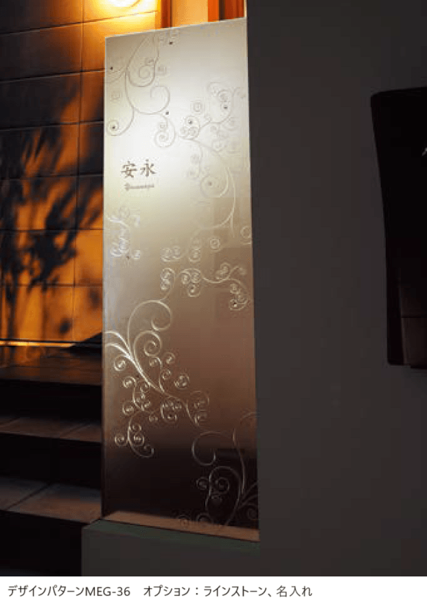 オンリーワンクラブの「アバンティ【2023年版】」のサブ画像4