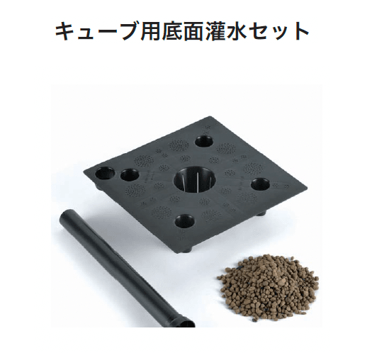 ギャザーの「キューブ/カセッタキューブ【2024年版】」のサブ画像5