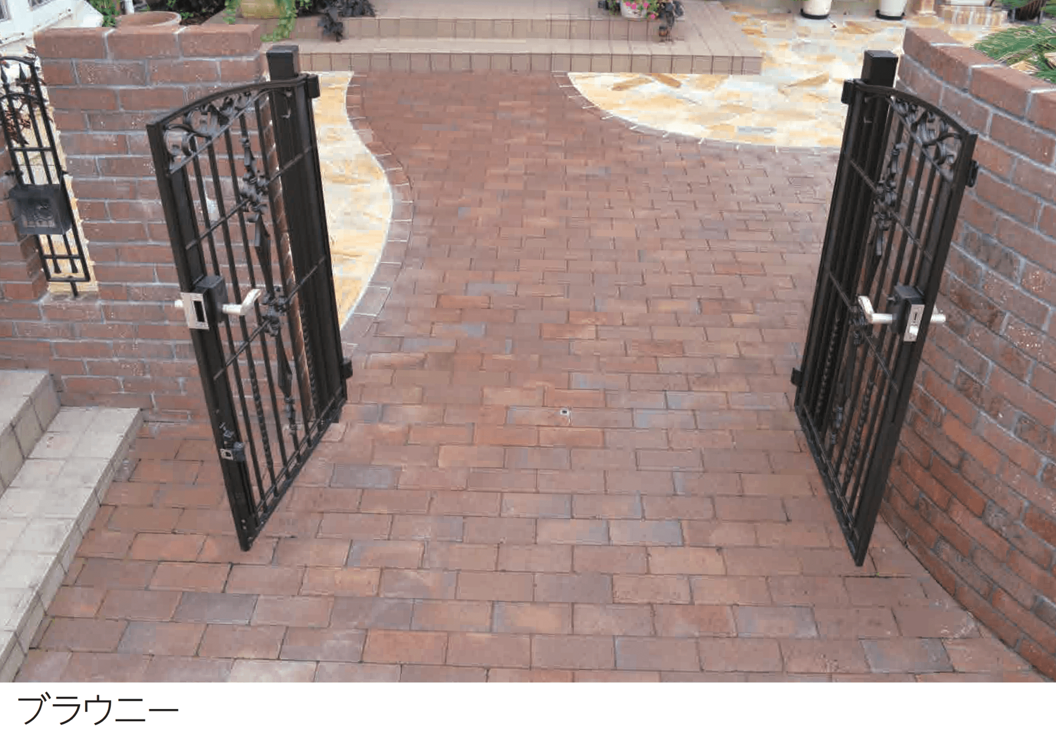 エスビックの「ショコラ・ペイバー」