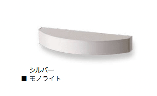 オンリーワンクラブの「モノライト」のサブ画像3