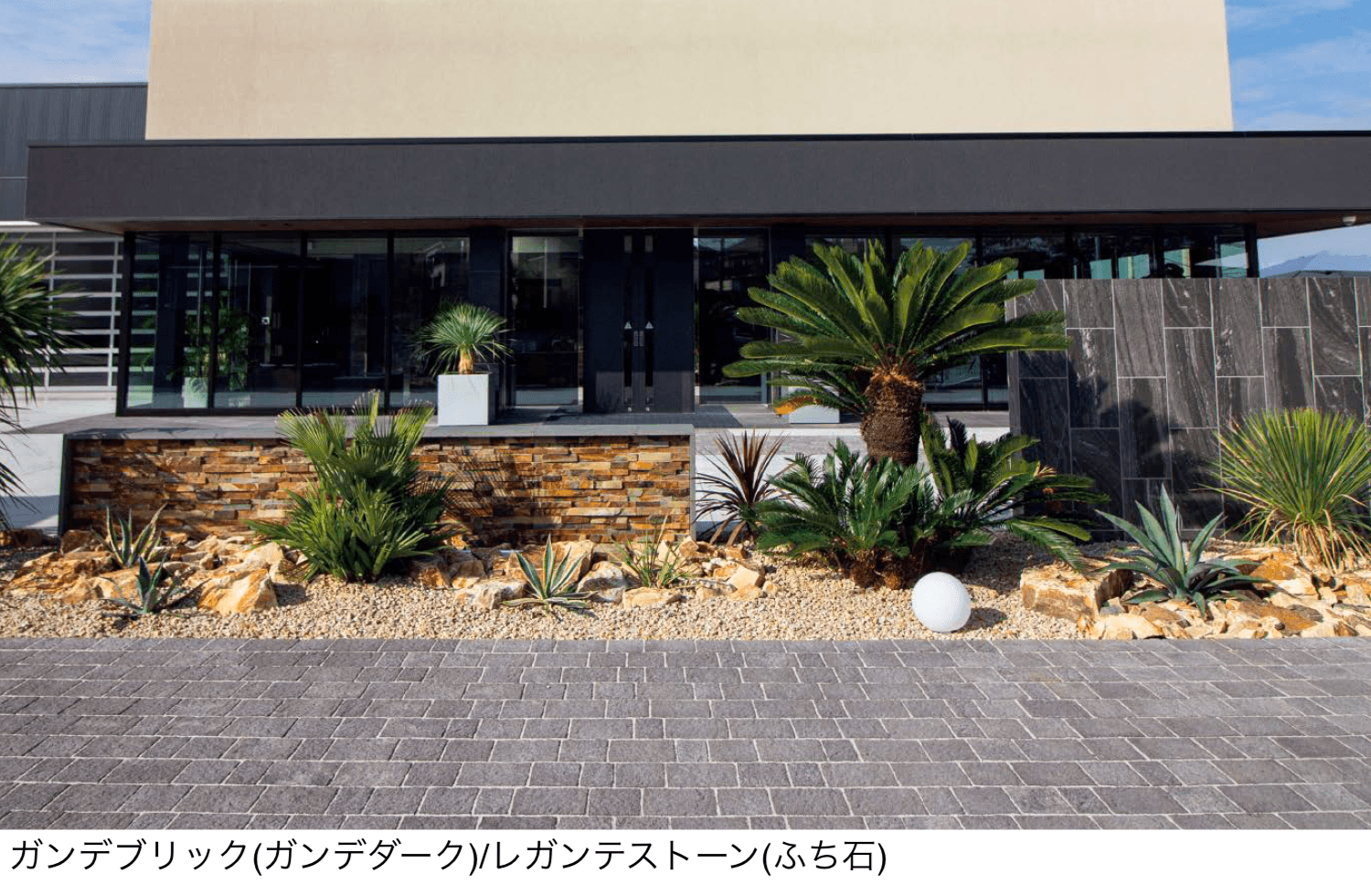 東洋工業の「ガンデブリック」