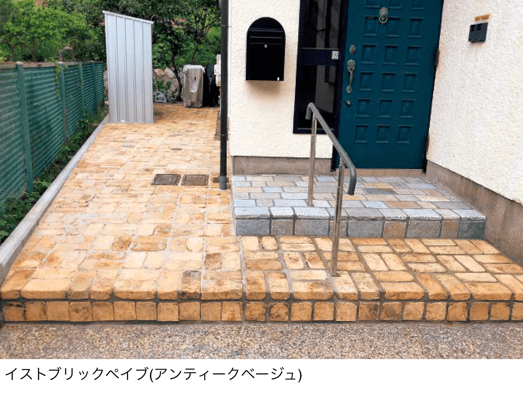 東洋工業の「イストブリックペイブ」のサブ画像3