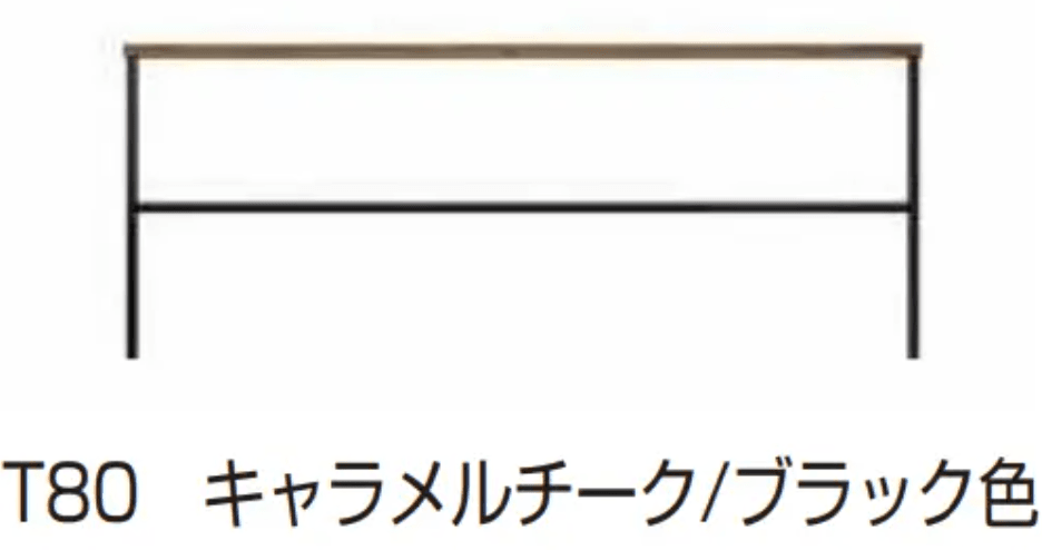 YKK APの「ルシアス フェンスLite A02型 横格子1本【2023年版】」のサブ画像8