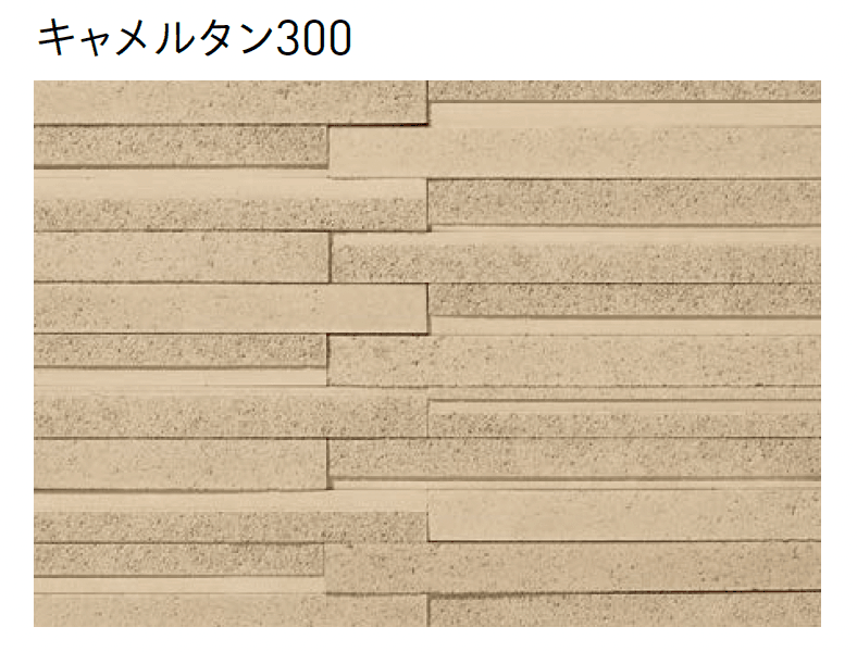 ユニソンの「AX ライン」のサブ画像3