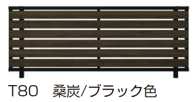ルシアス フェンスYS2H型 横スリット 【2024.6月発売】2