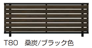 YKK APの「ルシアス フェンスYS2H型 横スリット 【2024.6月発売】【2024年版】」のサブ画像1