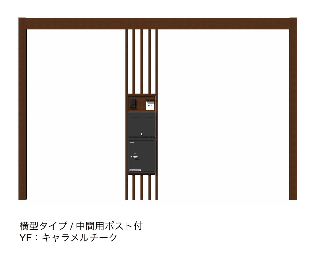 YKK APの「リレーリア 機能パネル 横型タイプ〈W373〉(ルーフフレーム用)」のサブ画像2