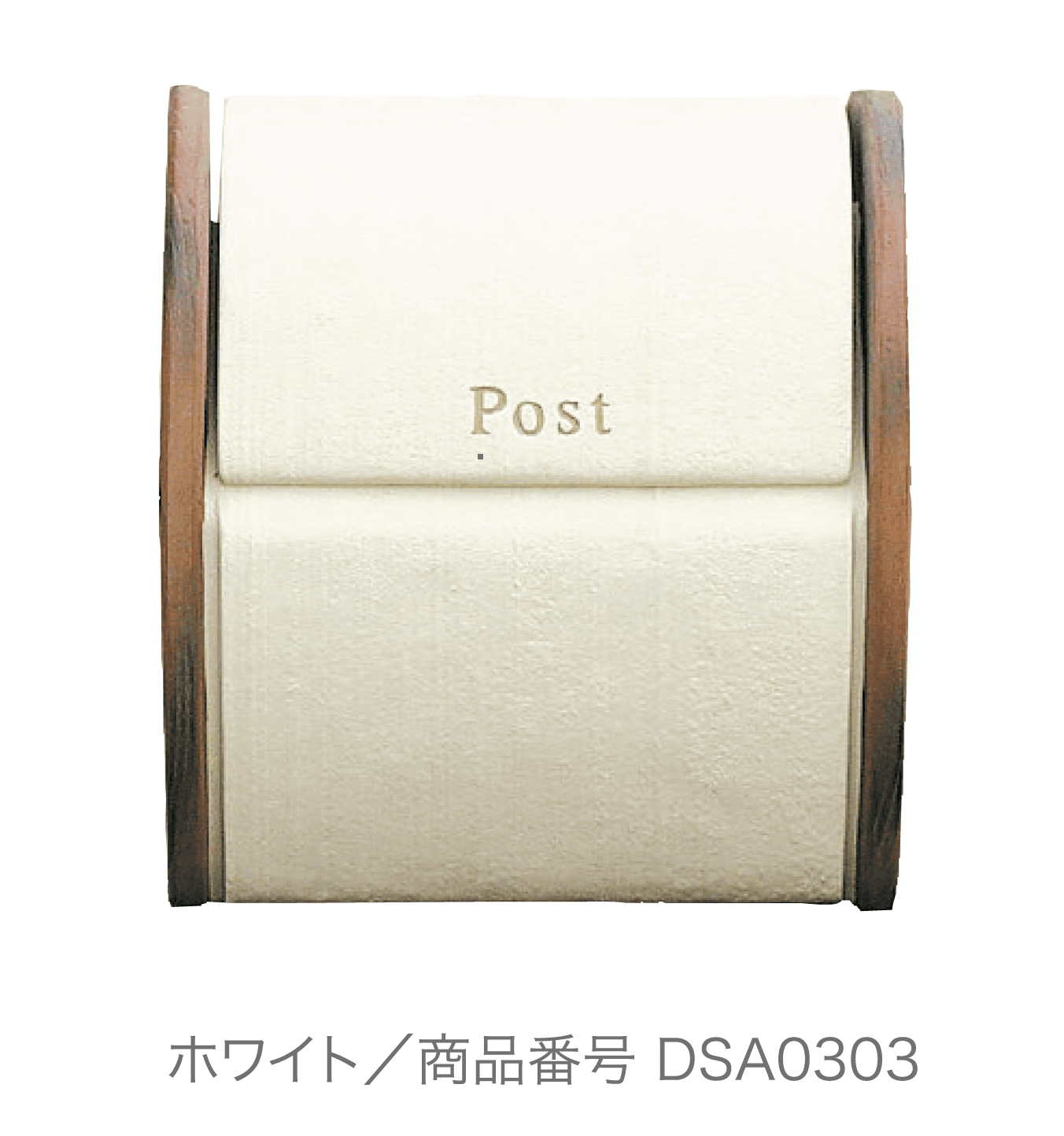 ディーズガーデンの「シフォン」のサブ画像1