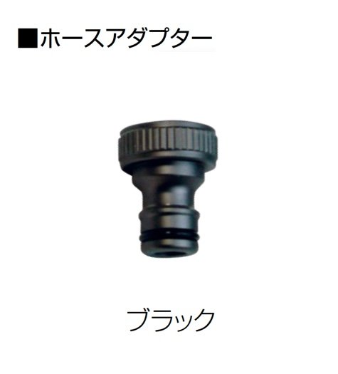 オンリーワンクラブの「アクセサリー」のサブ画像9