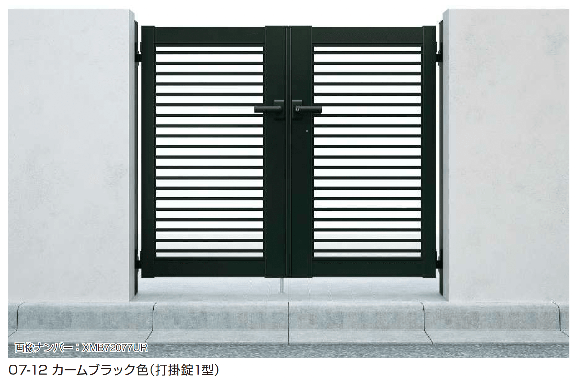 YKK APの「シンプレオ 門扉 YB2型【2025年6月発売】」