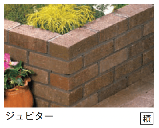 メイクランドの「ステラ」のサブ画像2