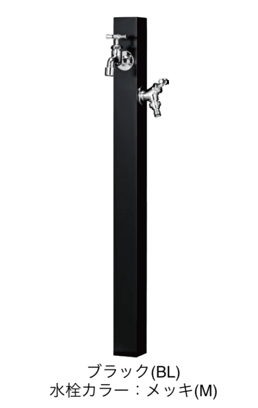 ゆとりの「カモプロップセット【2024年版】」のサブ画像9