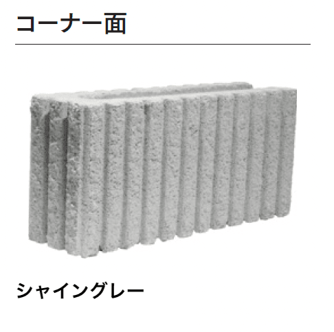 マチダコーポレーションの「クールラグゼ」のサブ画像4