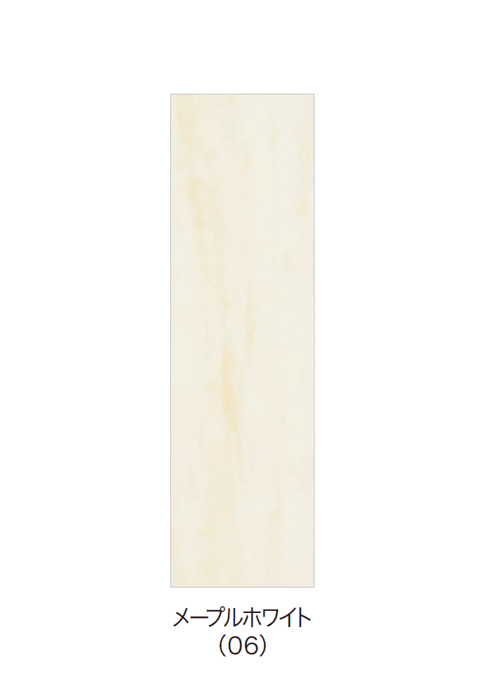 アイランドの「アーバンフェンス90 / アーバンフェンス90+シボ」のサブ画像8