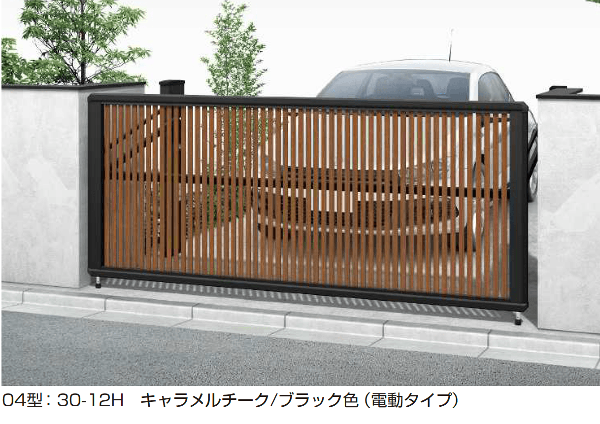 YKK APの「ルシアス アップゲート 04型 手動タイプ/電動タイプ」