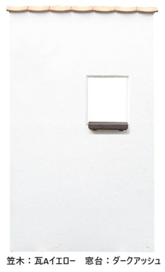 ディーズガーデンの「ルポ C【2024年版】」のサブ画像2